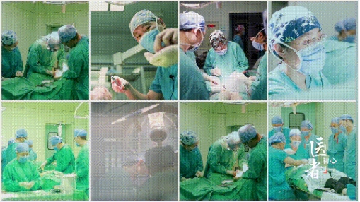 【醫(yī)者】北京西山八大處33號 故事依舊