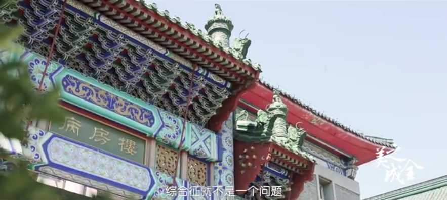 【整形黨建】以賽促學 以學促行 以行促干——手麻支部開展黨史學習系列活動