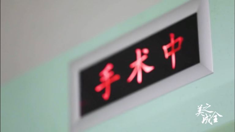 藥物和醫(yī)療器械臨床試驗(yàn)機(jī)構(gòu)備案情況