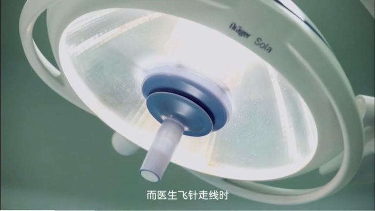 北京晚報(bào) 抓緊時(shí)間美容以待時(shí)機(jī)