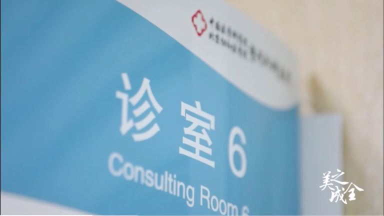 法制晚報(bào) 男性乳房肥大病例增多