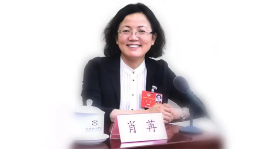 【兩會】我院全國政協(xié)委員肖苒教授：給醫(yī)生一個安全