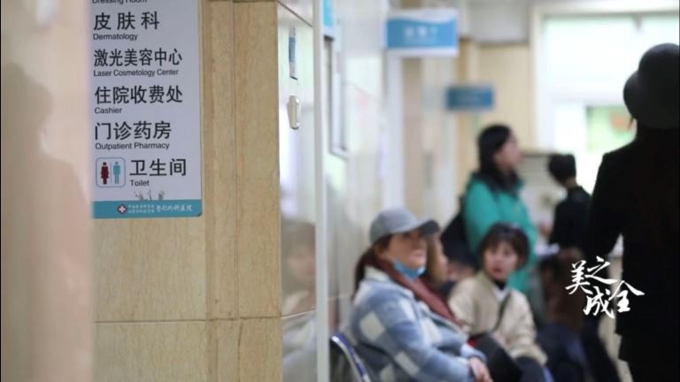 北京協(xié)和醫(yī)學(xué)院2021年博士研究生招生專業(yè)目錄和培養(yǎng)單位聯(lián)系方式