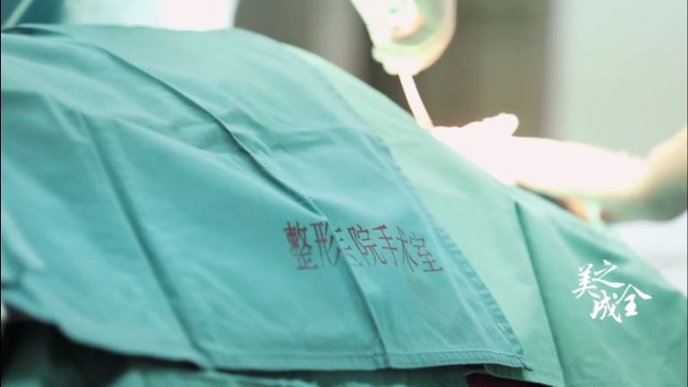 自體血回收技術(shù)為手術(shù)保駕護(hù)航