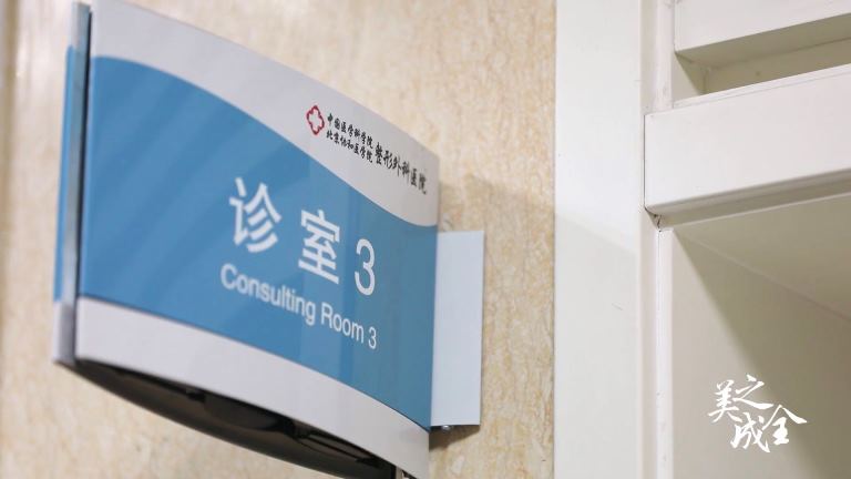 聯(lián)合國糖尿病日 | 給糖尿病患者的八條飲食建議