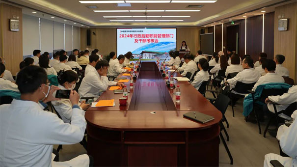 篤行不怠勤履職 凝心聚力開新篇