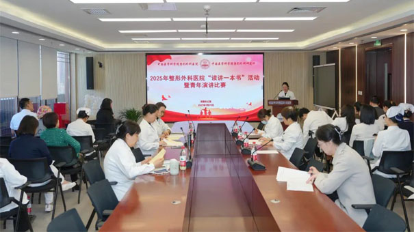 政在學(xué)習(xí)·青春悅讀