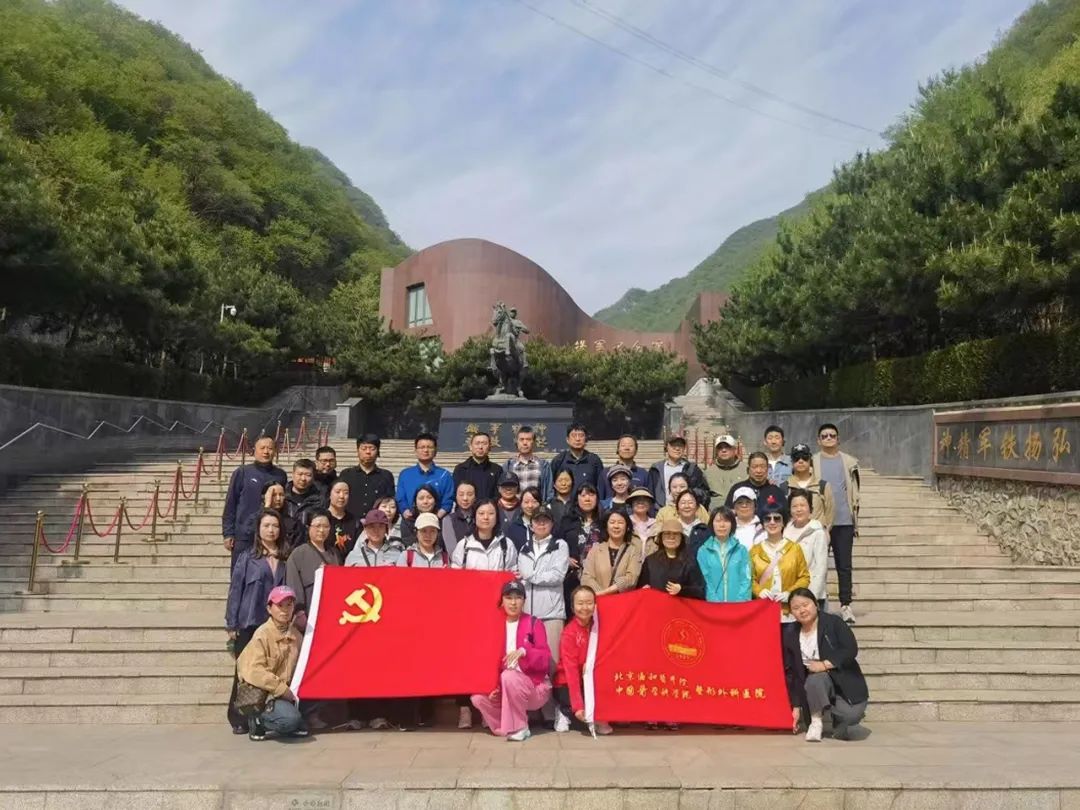 賡續(xù)鐵軍精神 踐行使命擔(dān)當(dāng)