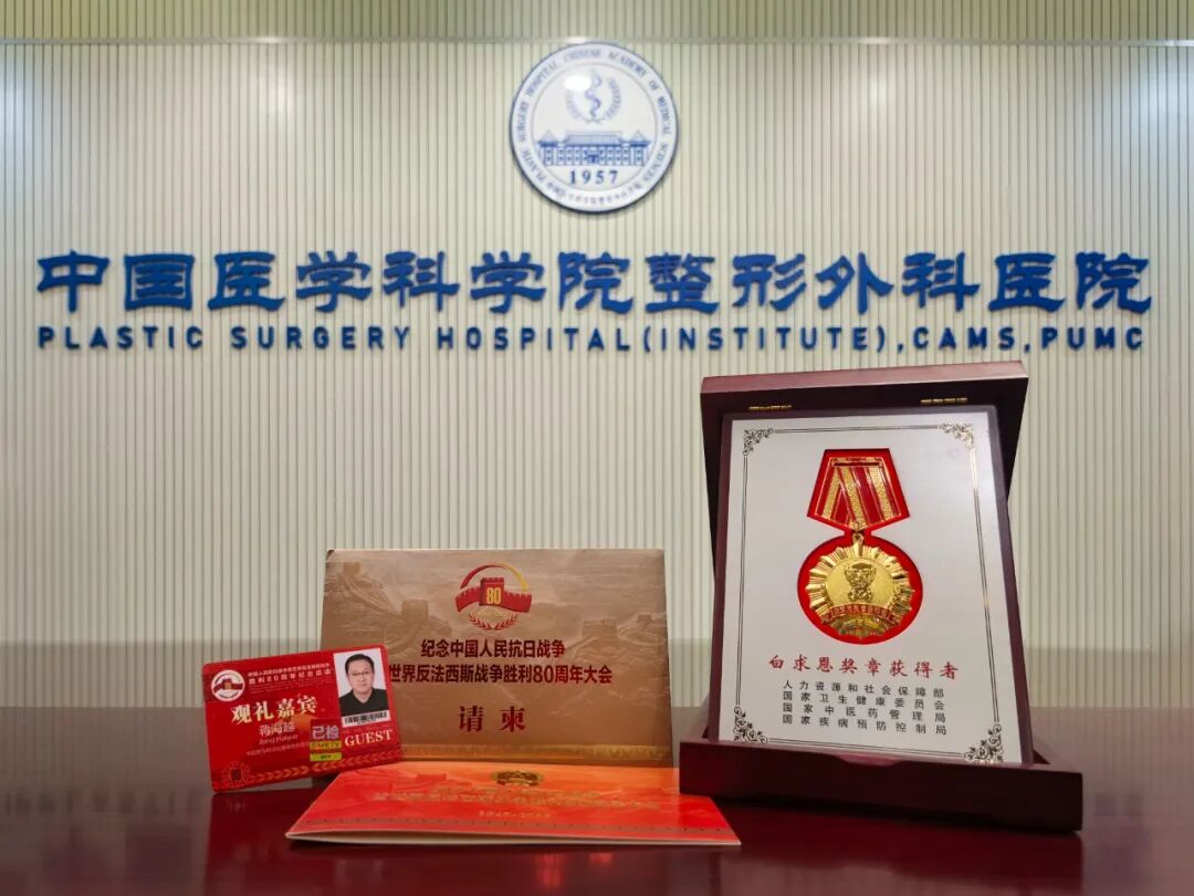 觀禮銘歷史 初心踐使命