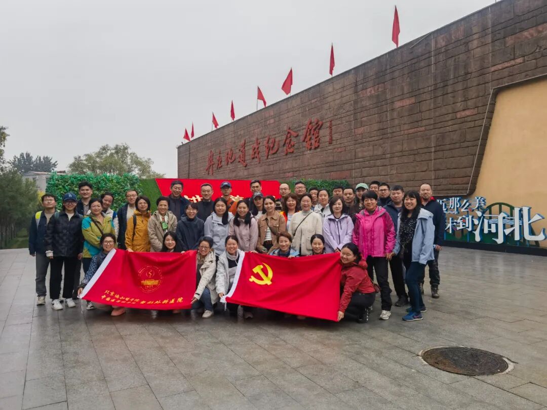 探尋紅色足跡 感悟民族鐵骨