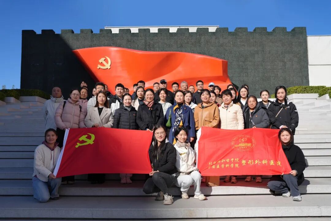 追尋紅色記憶 淬煉白衣?lián)?dāng)