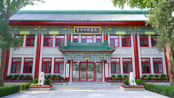 2025致敬醫(yī)者評選