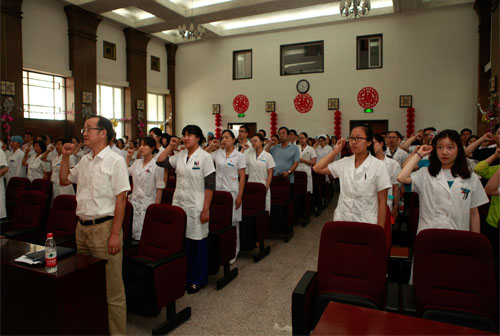 學好黨章黨規(guī) 做一名合格黨員 4.jpg