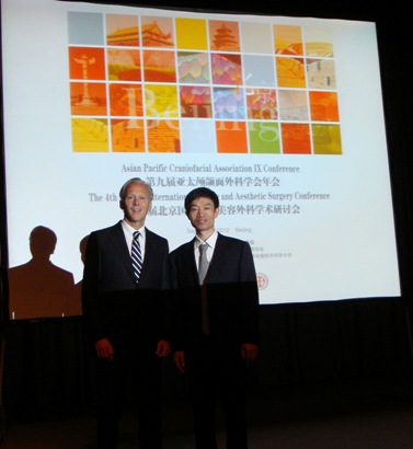 楊斌簡介照片3 楊斌- Fearon教授-2012-北京.jpg