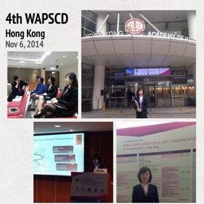 都樂簡(jiǎn)介 圖片4.jpg