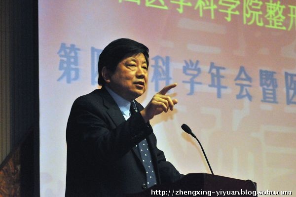 第四屆科學(xué)年會 照片1.jpg