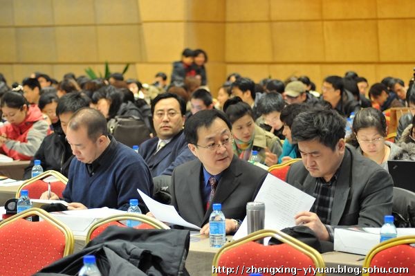 第四屆科學(xué)年會 照片2.jpg