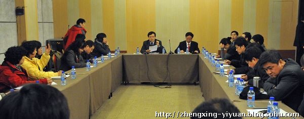 第四屆科學(xué)年會 照片9.jpg