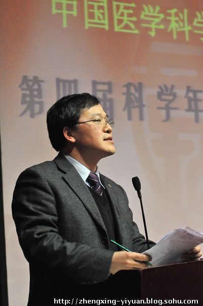 第四屆科學(xué)年會 照片10.jpg