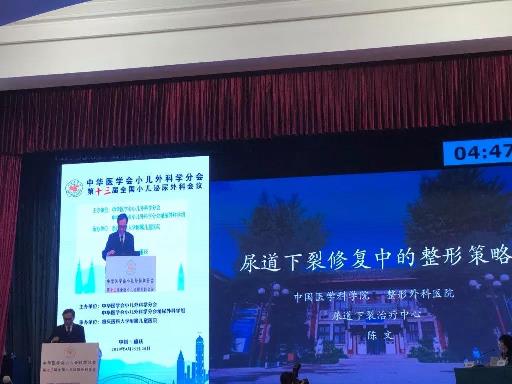 健康報 男性無法站著排尿？3.jpg