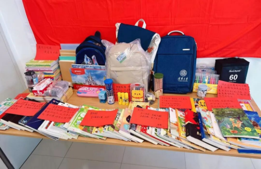 我院手麻黨支部聯(lián)合手麻分工會開展愛心捐贈活動