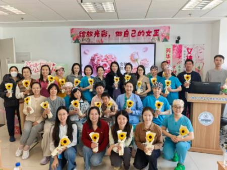 書香潤心田 運動賦能行 我院手麻一、二支部及分工會聯(lián)合舉辦運動讀書分享會